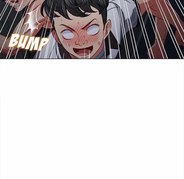 My High School Bully - Chapter 80 25