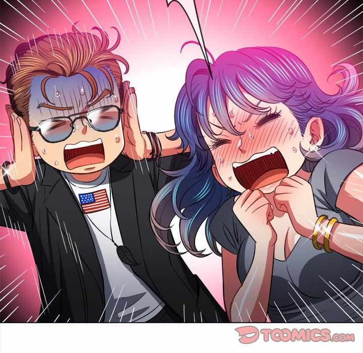 My High School Bully - Chapter 80 14