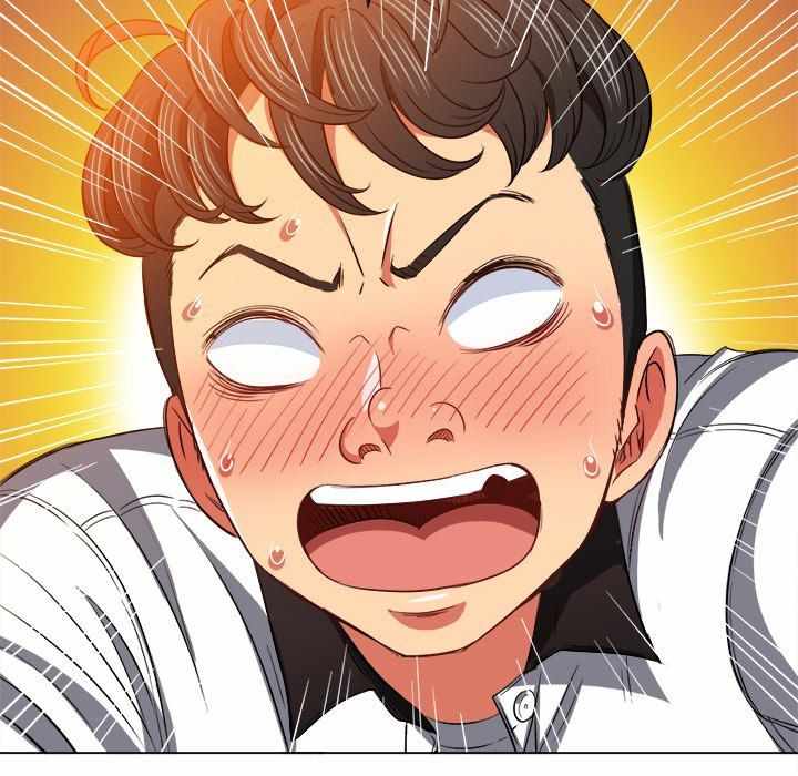My High School Bully - Chapter 80 28