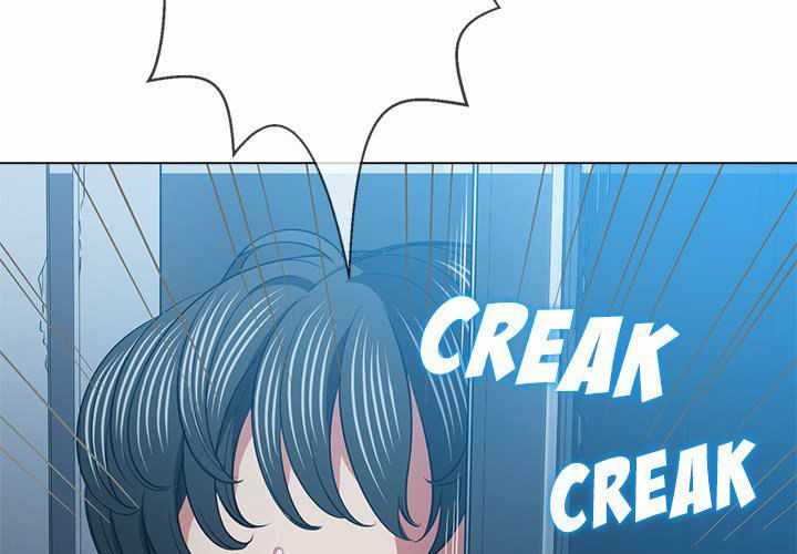 My High School Bully - Chapter 80 6
