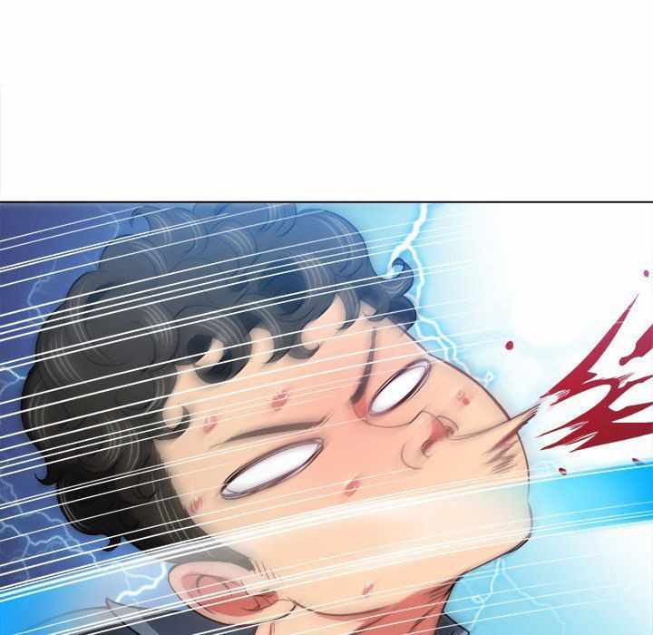 My High School Bully - Chapter 80 48