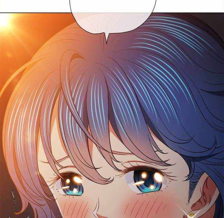 My High School Bully - Chapter 80 139