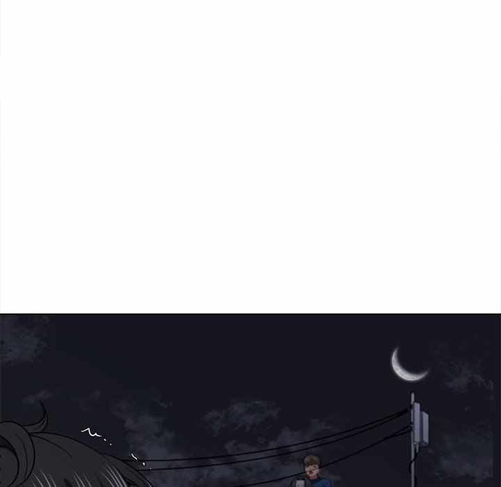 My High School Bully - Chapter 80 67