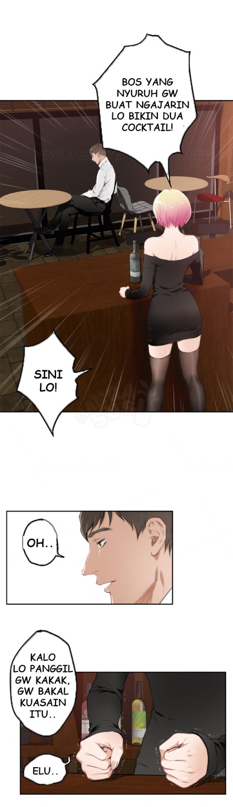H-Mate - Chapter 80 8