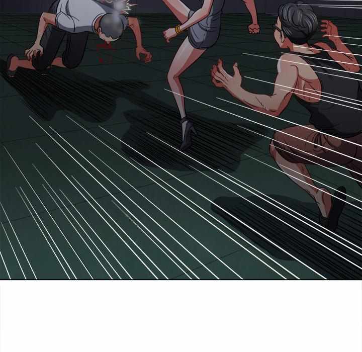 My High School Bully - Chapter 80 52