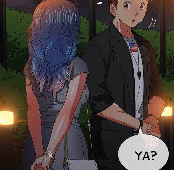 My High School Bully - Chapter 80 98