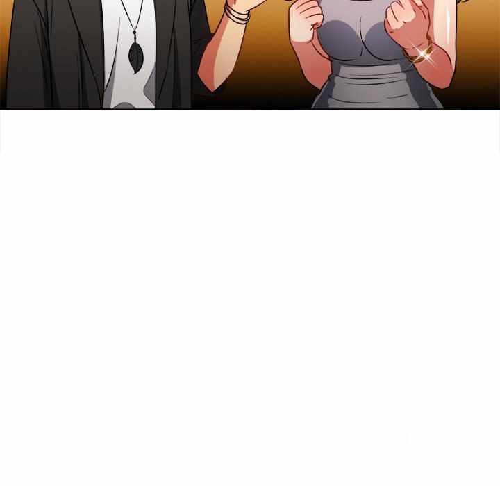 My High School Bully - Chapter 80 21