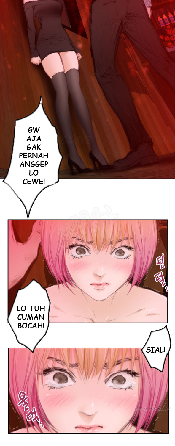 H-Mate - Chapter 80 30