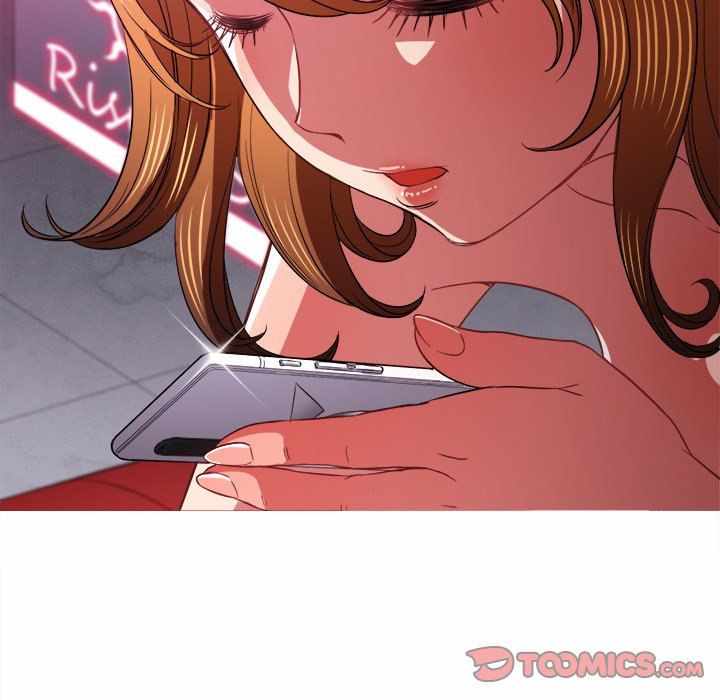 My High School Bully - Chapter 80 149