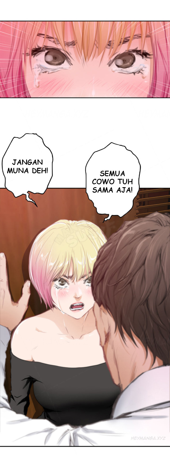 H-Mate - Chapter 80 31