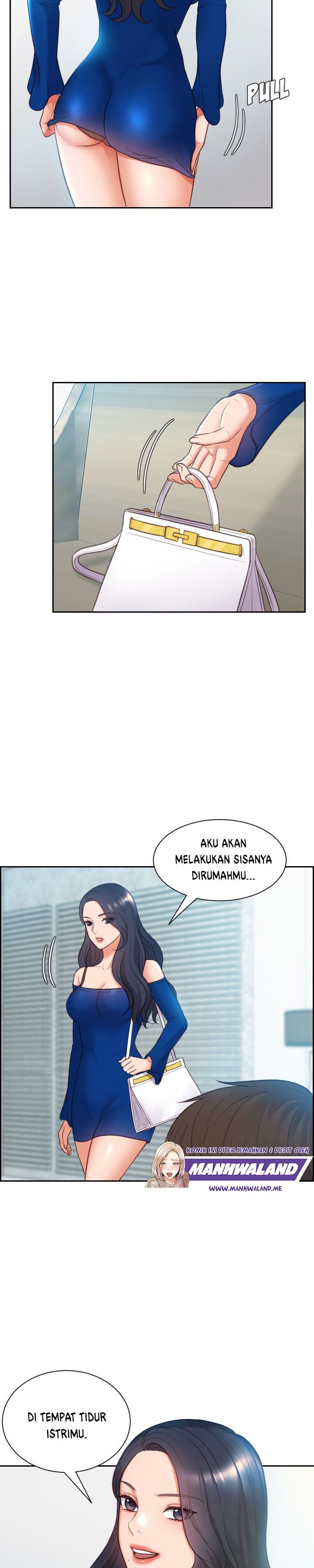 Her Situation - Chapter 02 25