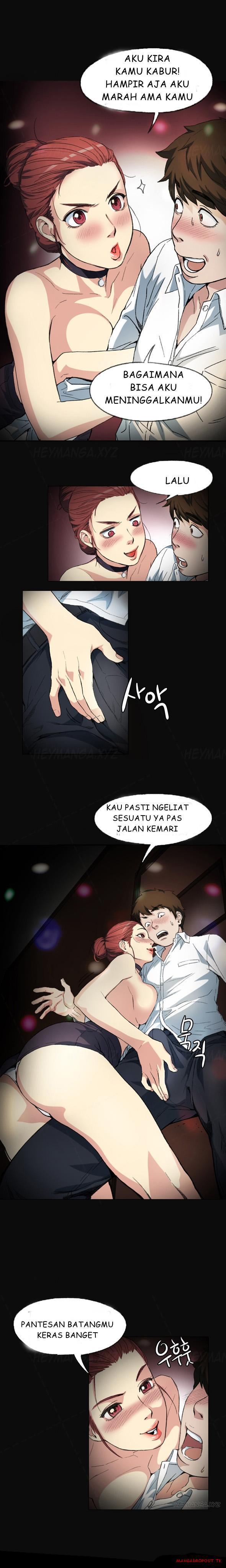 By Chance - Chapter 02 6