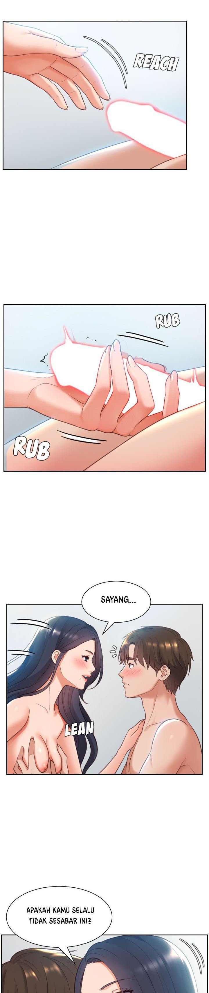 Her Situation - Chapter 02 11