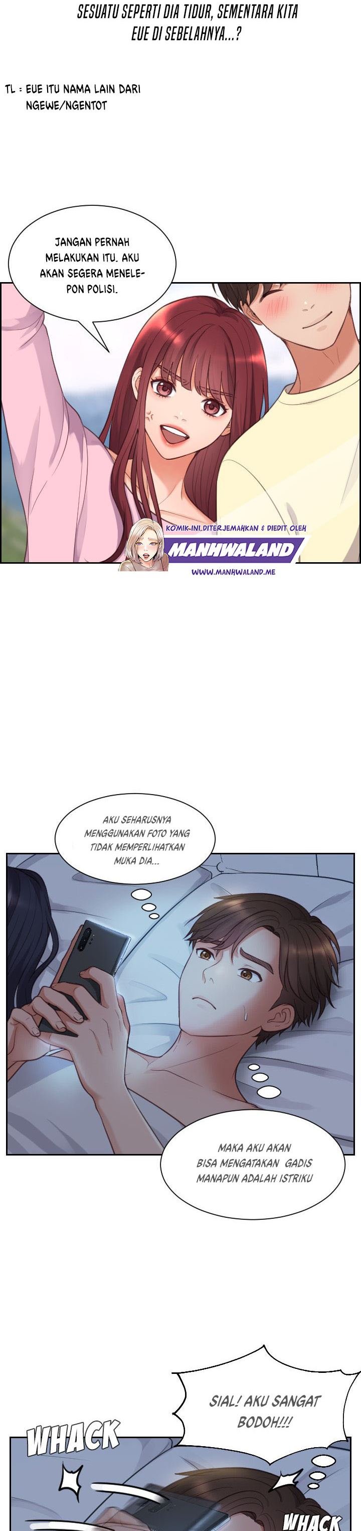 Her Situation - Chapter 02 4