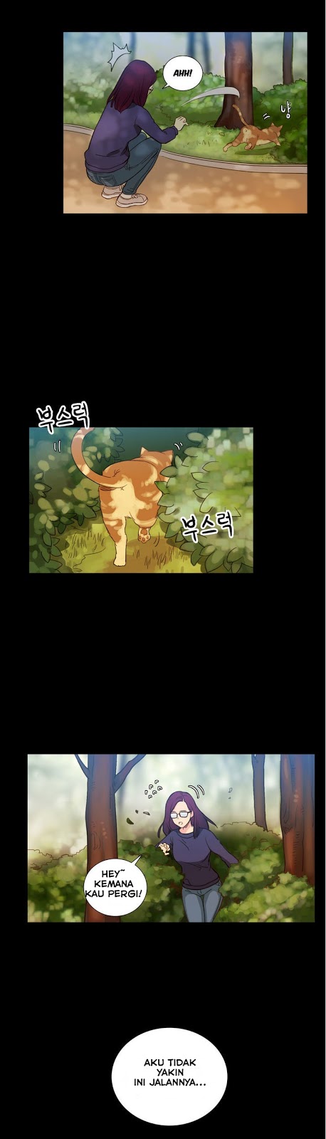 Fatal Woman - Chapter 02 18