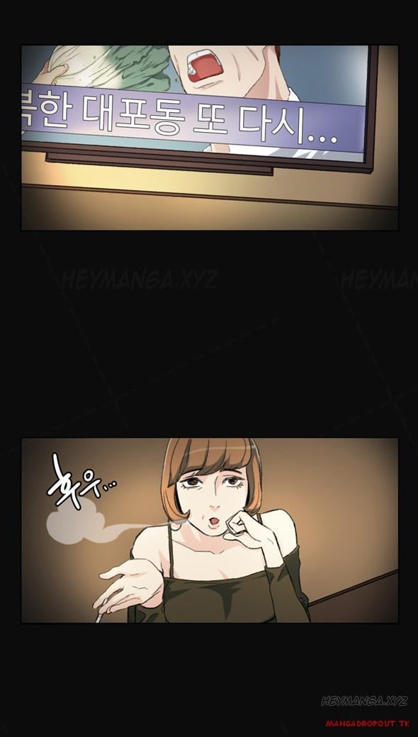 By Chance - Chapter 02 8