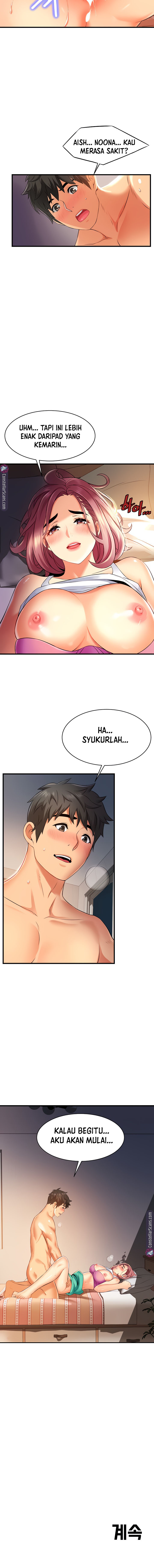 The Back Alley Tale - Chapter 07 11