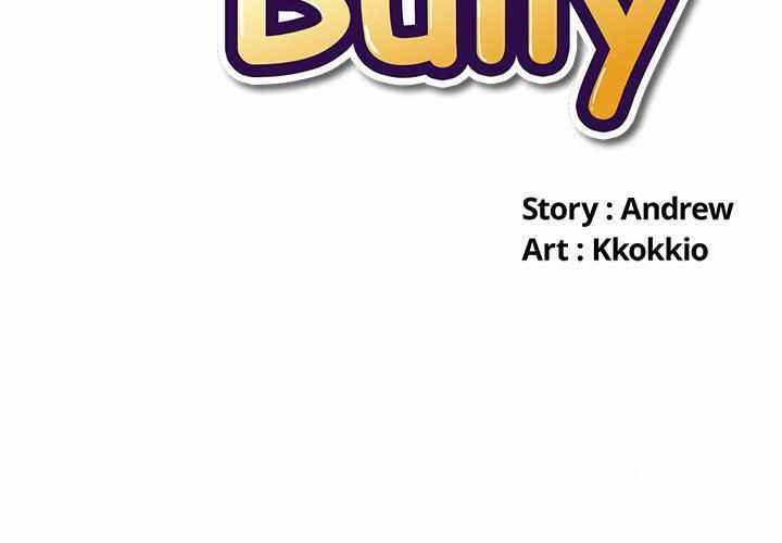 My High School Bully - Chapter 83 4