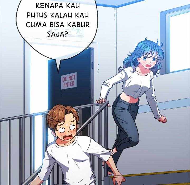 My High School Bully - Chapter 83 155