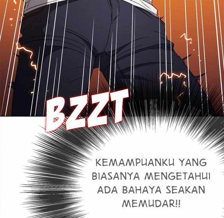 My High School Bully - Chapter 83 52