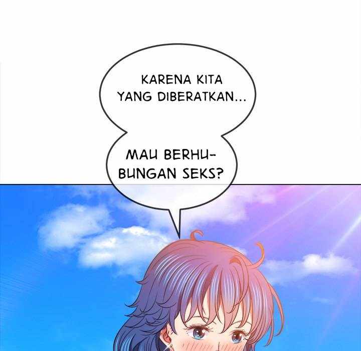 My High School Bully - Chapter 83 63