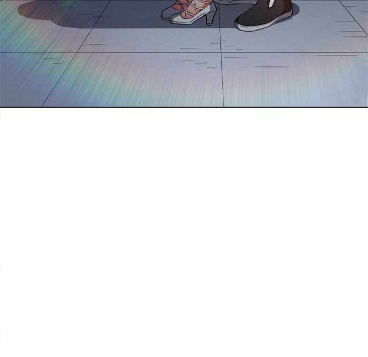 My High School Bully - Chapter 83 123