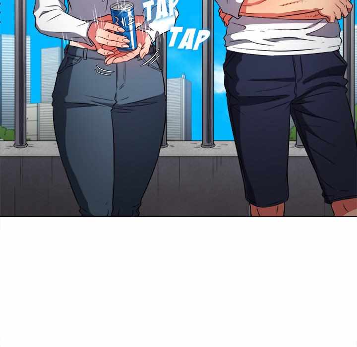 My High School Bully - Chapter 83 11