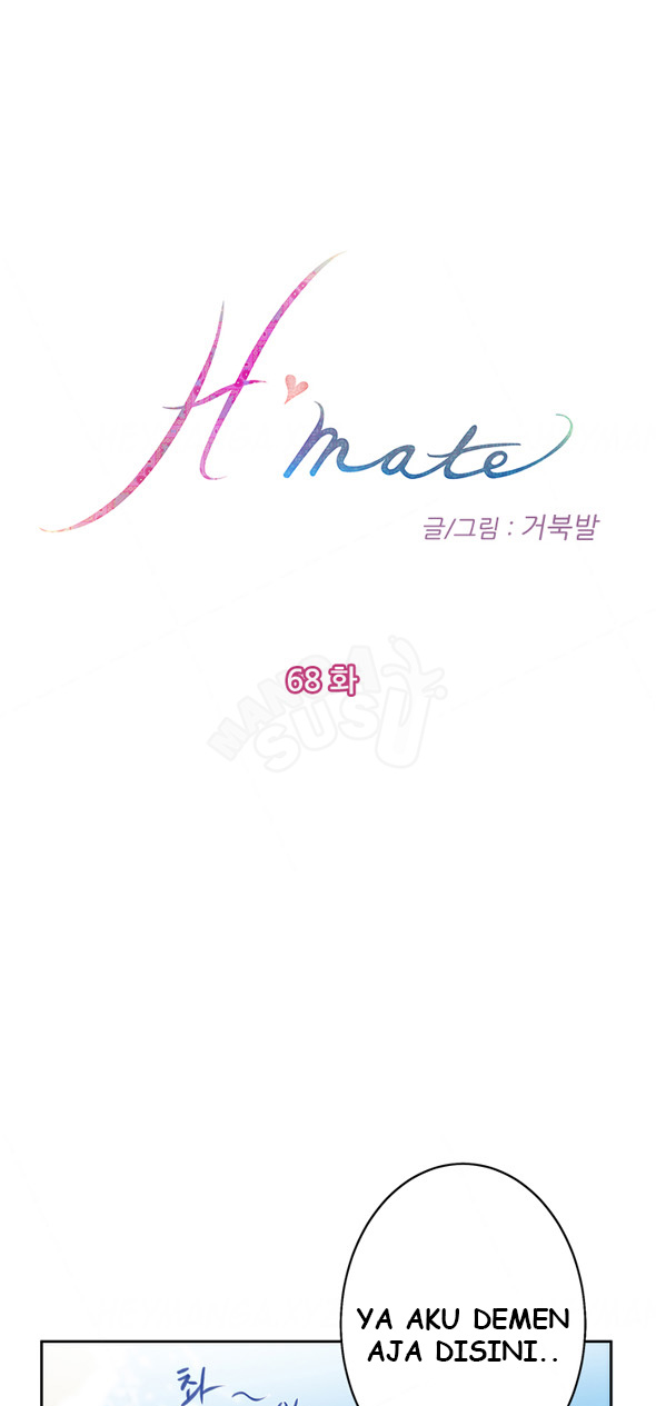 H-Mate - Chapter 68 5