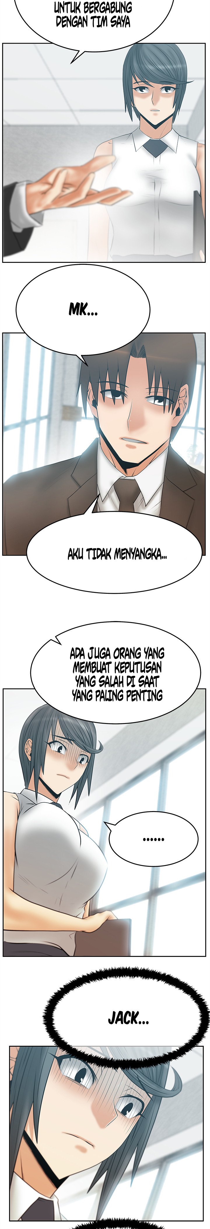 My Office Ladies - Chapter 68 7