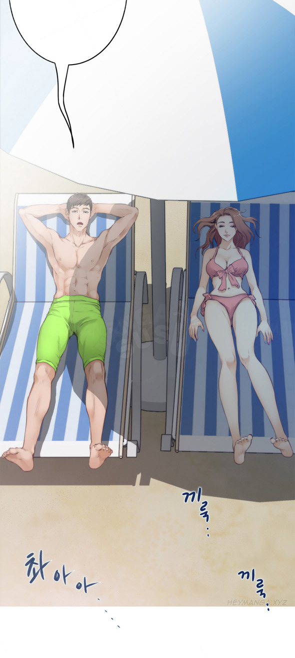 H-Mate - Chapter 68 4