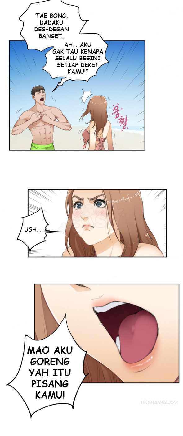 H-Mate - Chapter 68 10