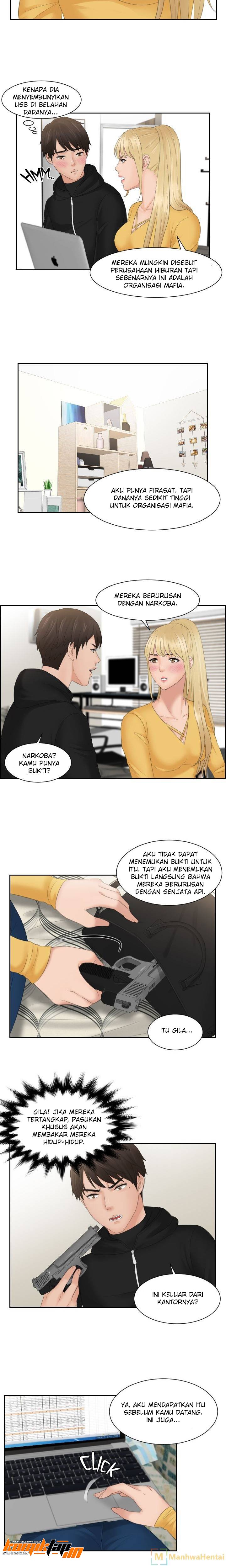 Mind Reader - Chapter 33 7