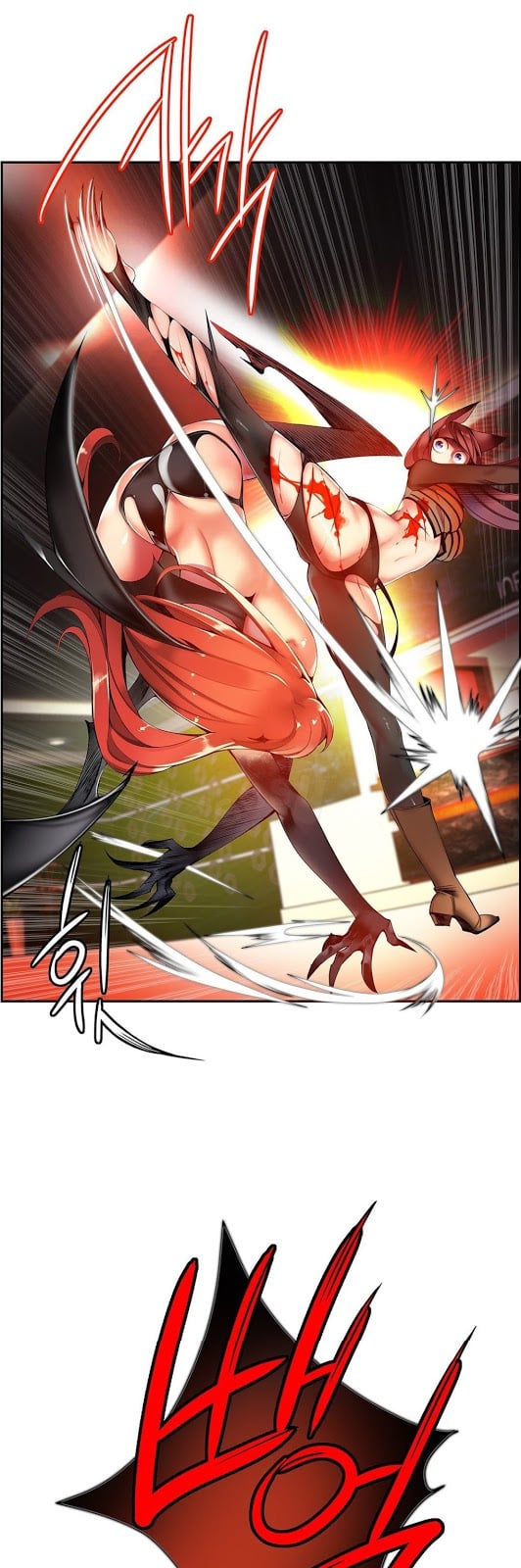Lilith&#8217;s Cord - Chapter 33 13