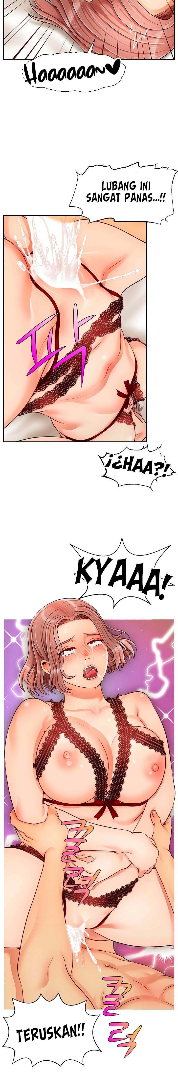 It&#8217;s Okay Because It&#8217;s Family - Chapter 33 9
