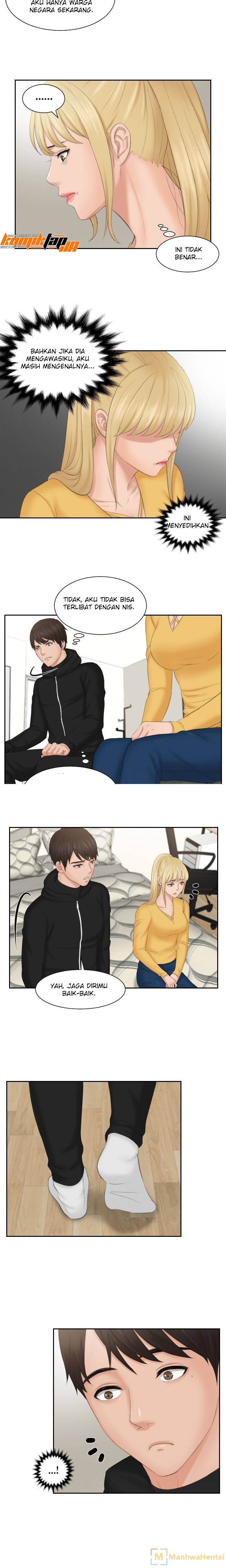 Mind Reader - Chapter 33 10