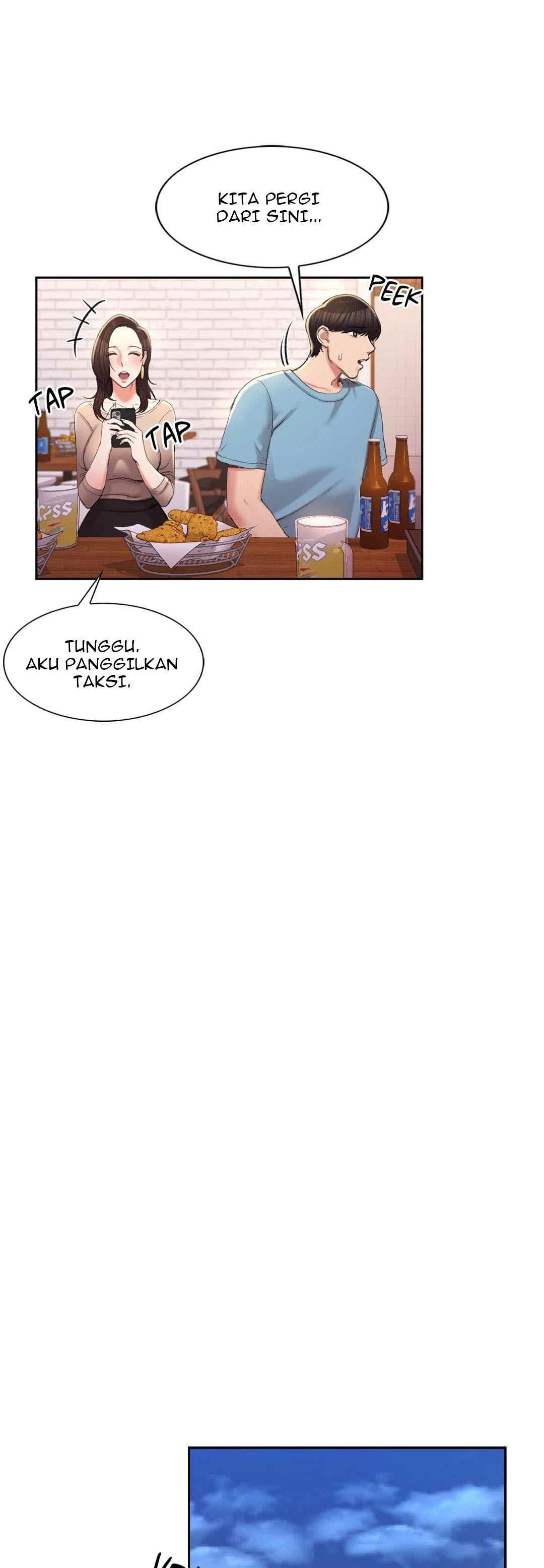 Campus Love - Chapter 33 26