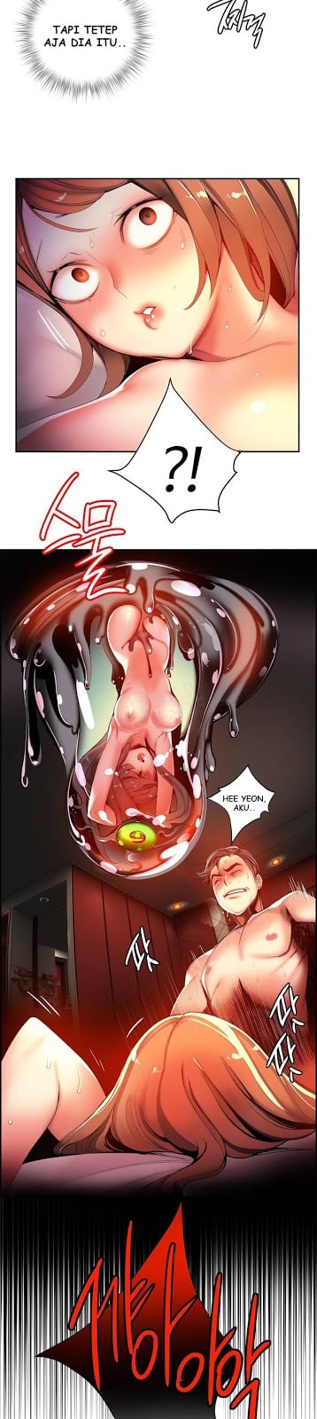 Lilith&#8217;s Cord - Chapter 33 2