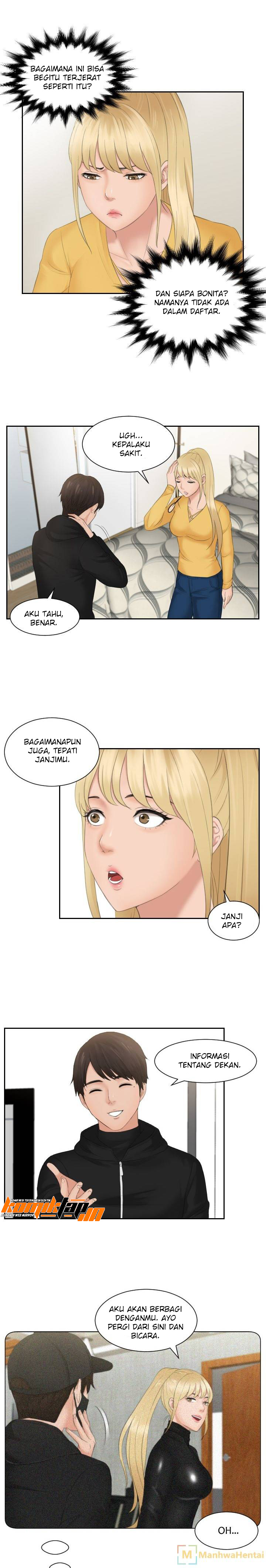 Mind Reader - Chapter 33 5