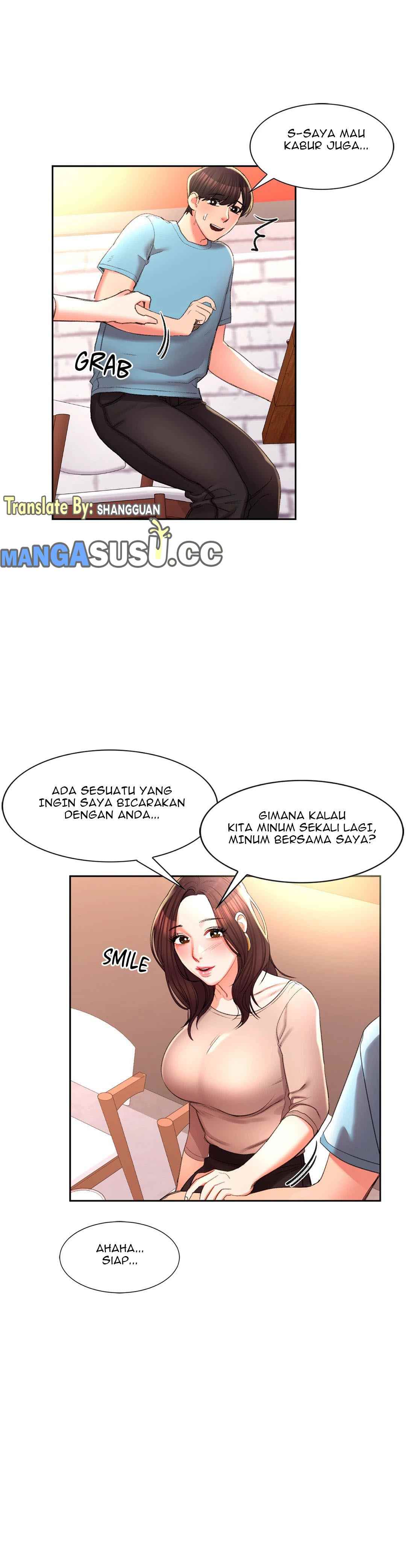 Campus Love - Chapter 33 22