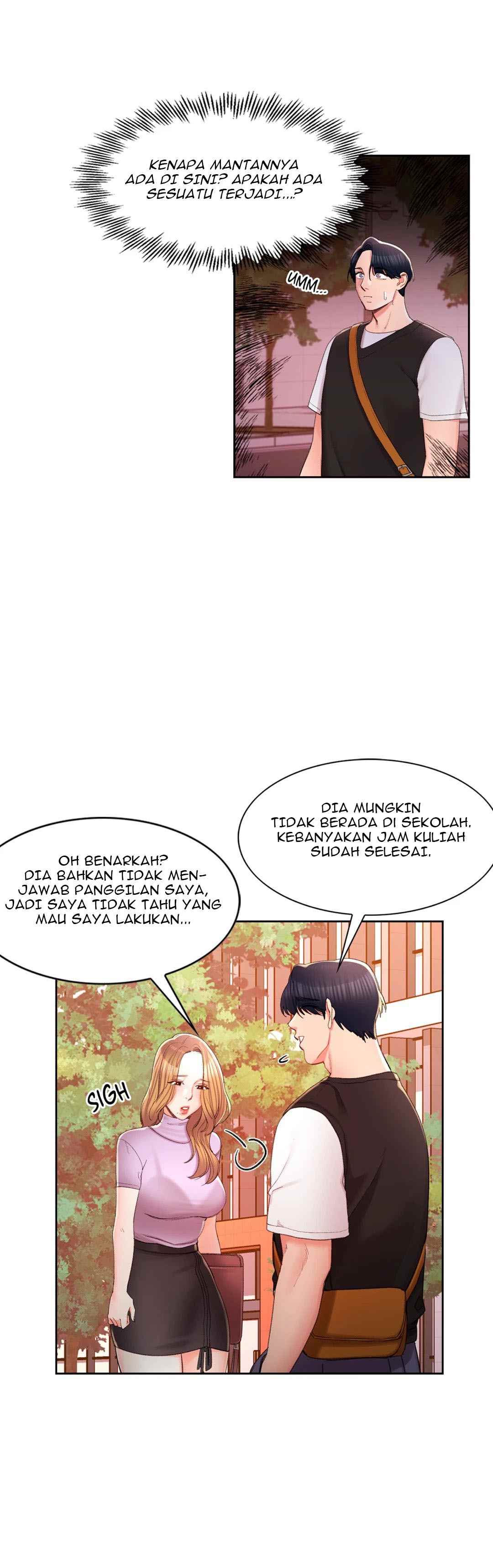 Campus Love - Chapter 33 15