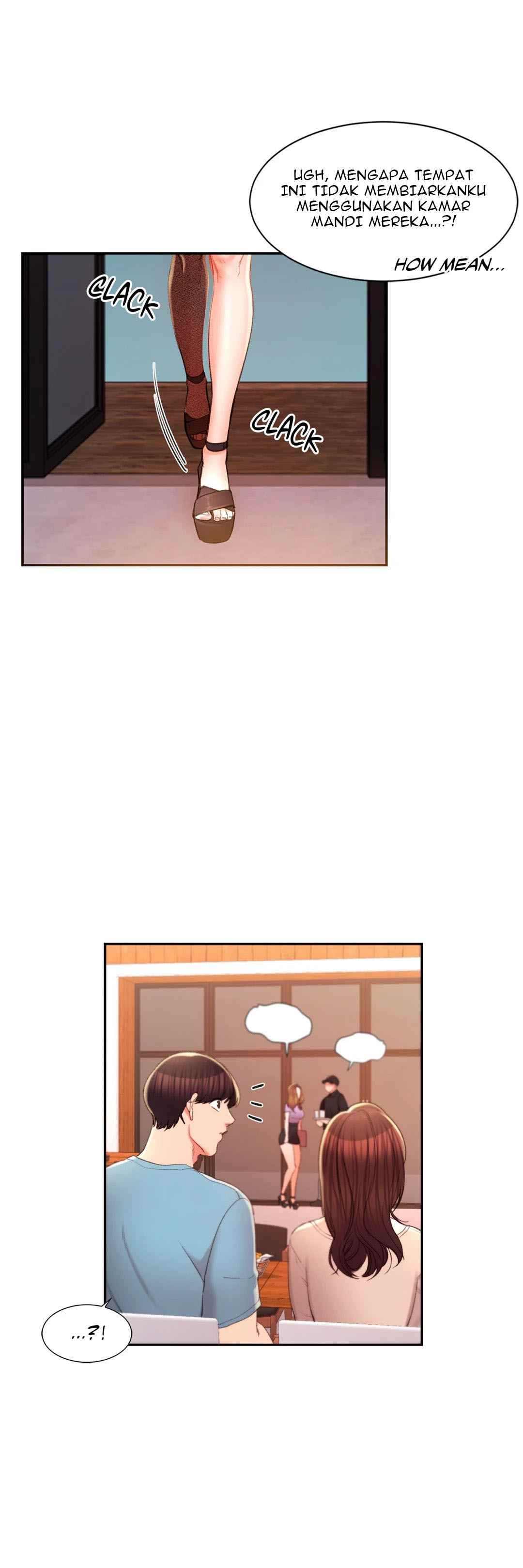Campus Love - Chapter 33 23