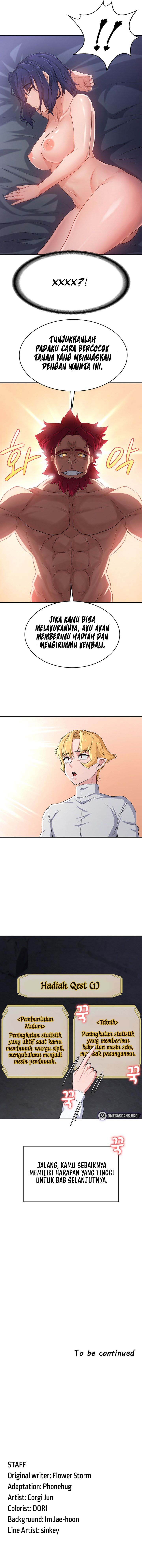 The Main Character is the Villain - Chapter 52 10