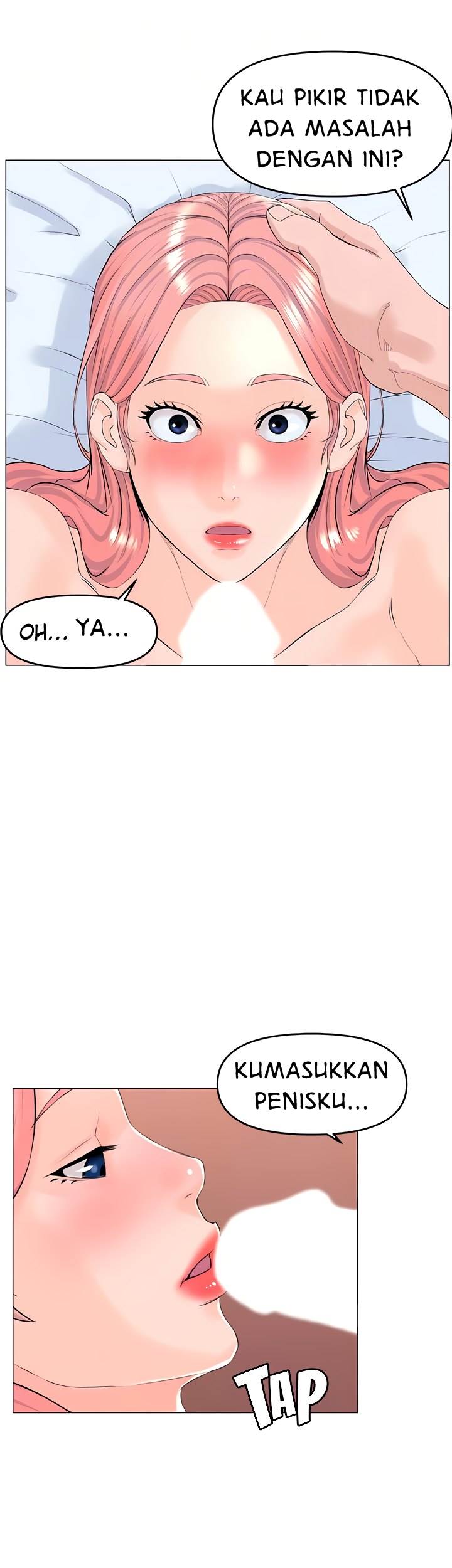 The Neighborhood Celebrity - Chapter 52 16