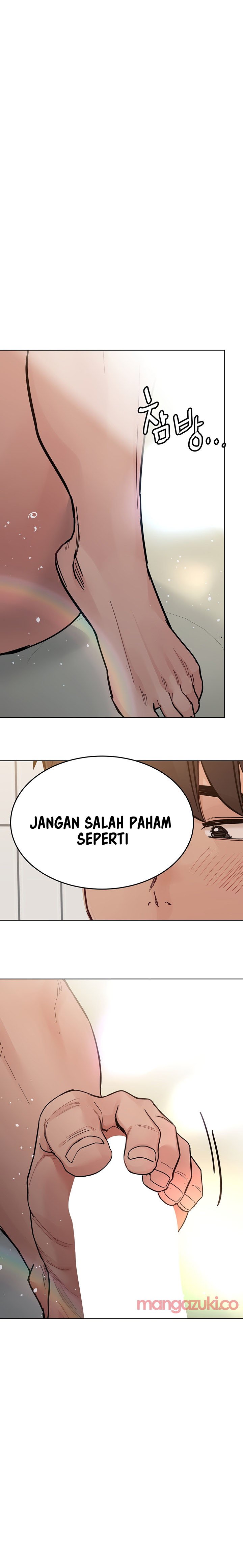 Keep It a Secret From Your Mother! - Chapter 87 22