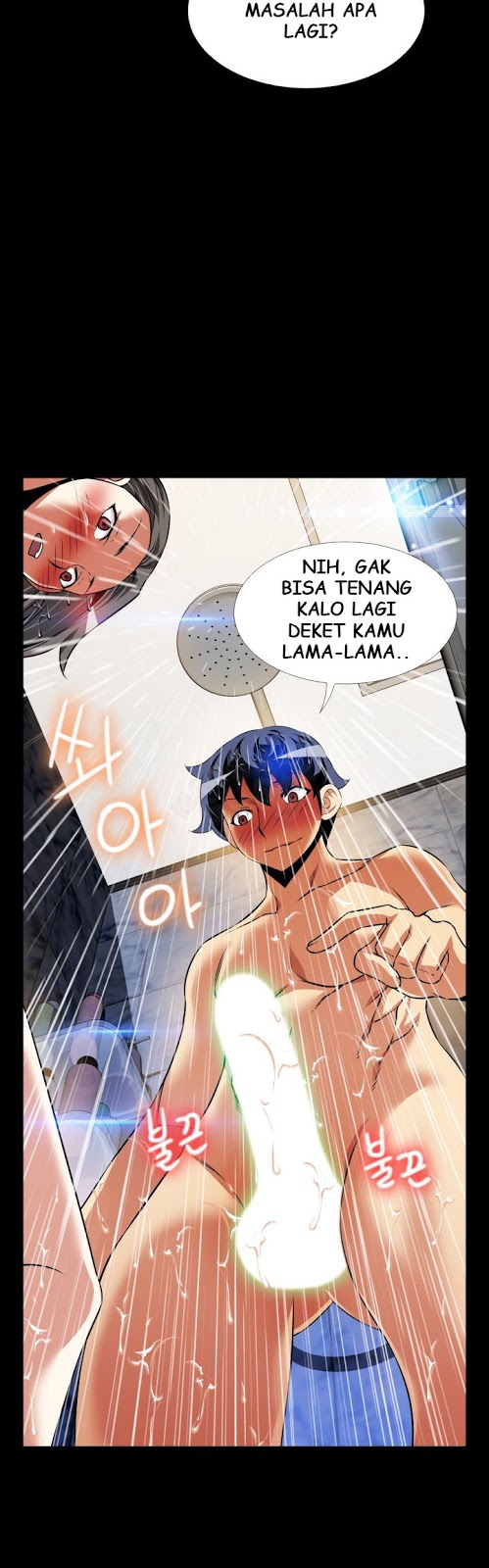Love Parameter - Chapter 87 18
