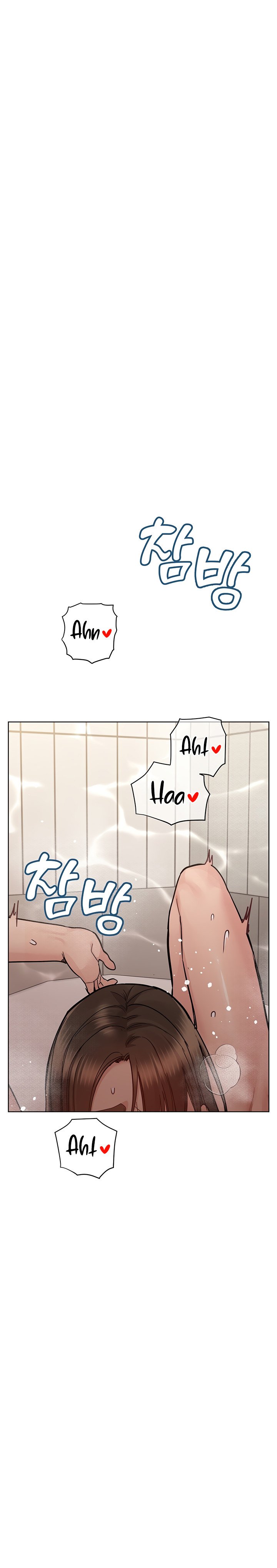 Keep It a Secret From Your Mother! - Chapter 87 29