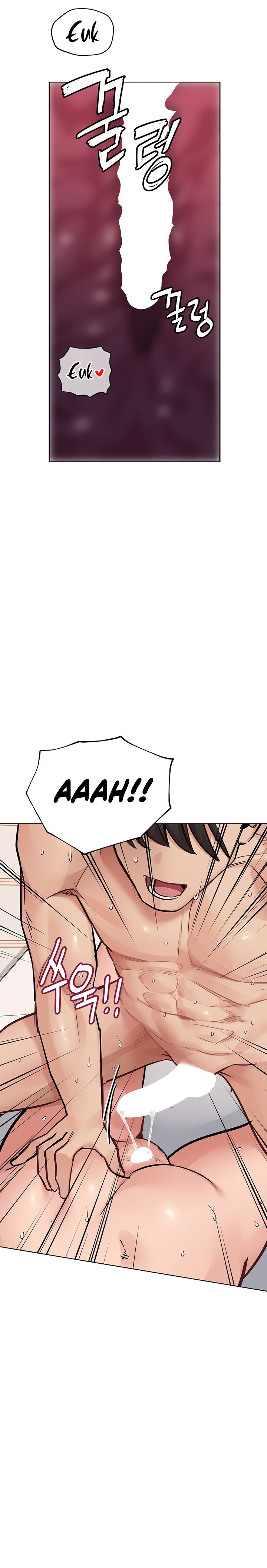 Keep It a Secret From Your Mother! - Chapter 87 17