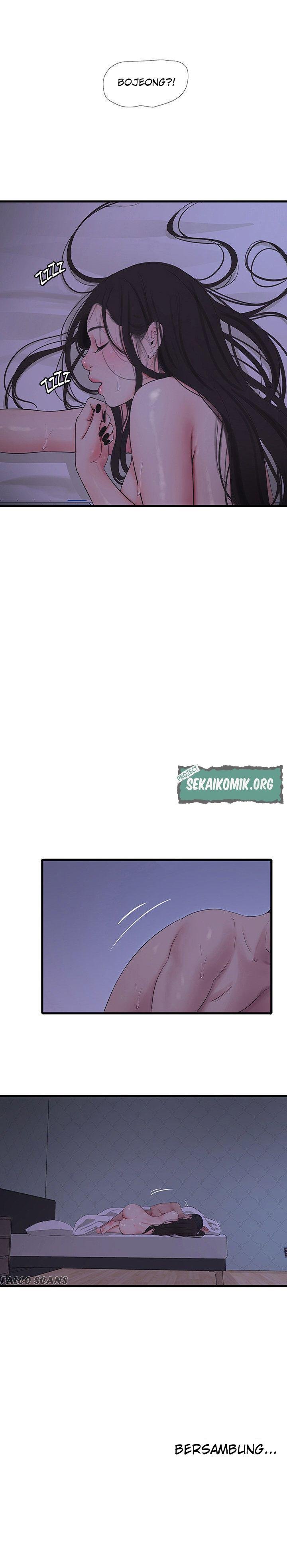 One&#8217;s In-Laws Virgins - Chapter 87 10