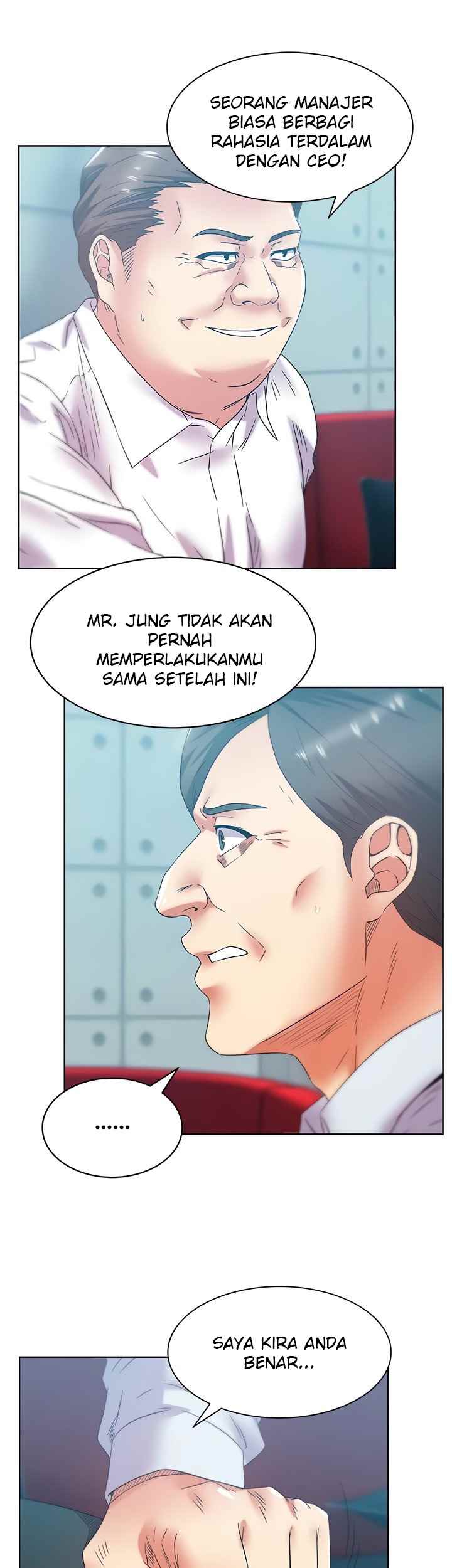 Wife&#8217;s Friend - Chapter 77 28
