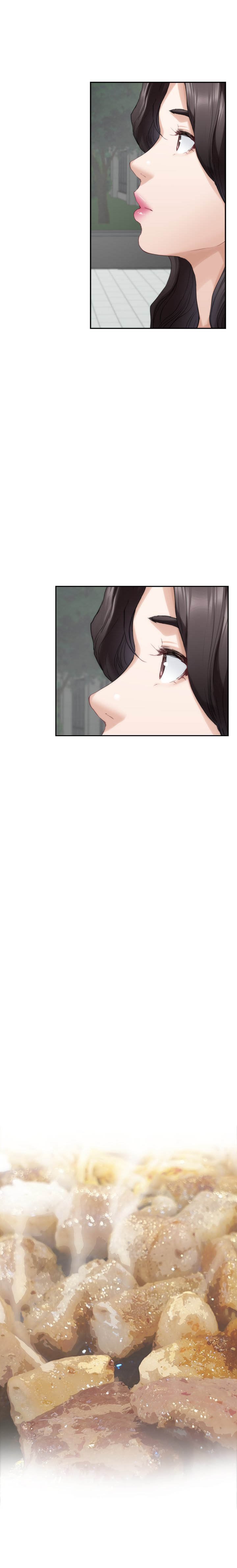 S-Mate - Chapter 77 17